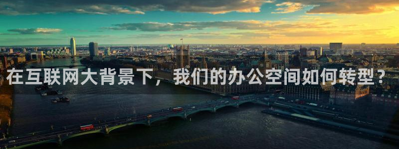 恒行娱乐景74ooo5诿抢