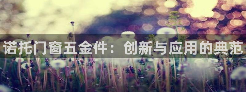 恒行2王74OOO5