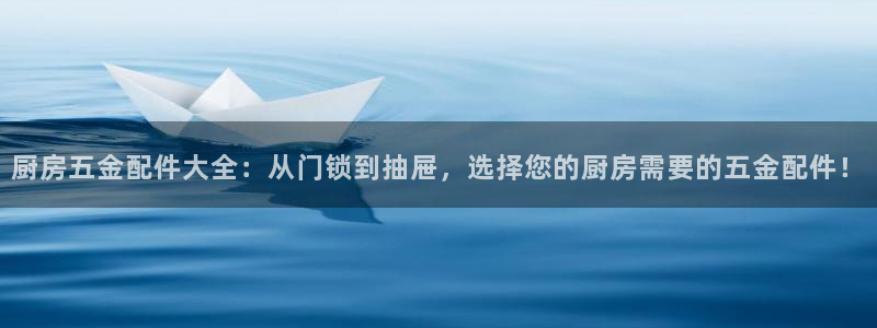 恒行2那74OO5