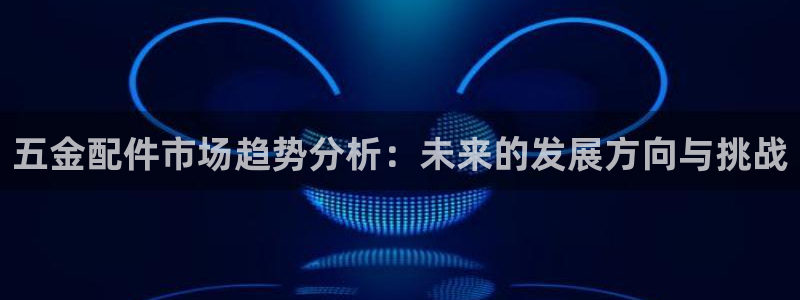 恒行2陈74OOO5