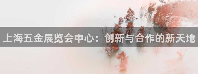 恒行娱乐蜗74ooo5指磁
