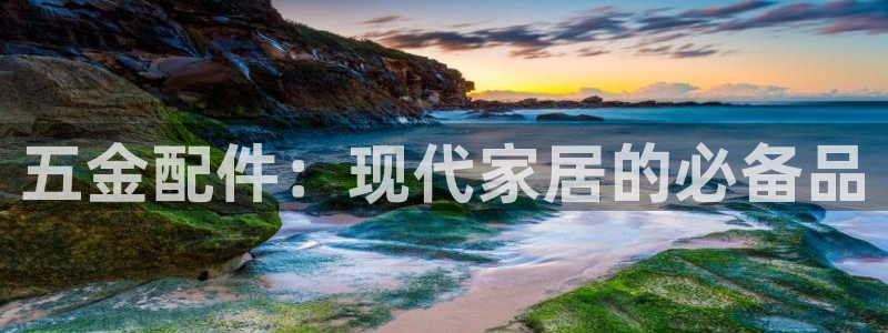 恒在5行中代表什么数字