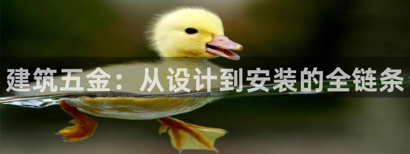 恒行娱乐热74ooo5主宰