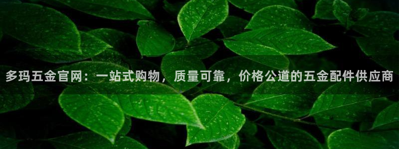 恒行娱乐度74ooo5聘霖