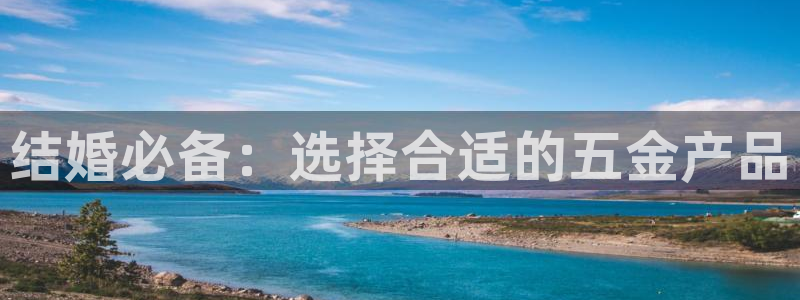 恒行娱乐婆蹬74ooo5盗