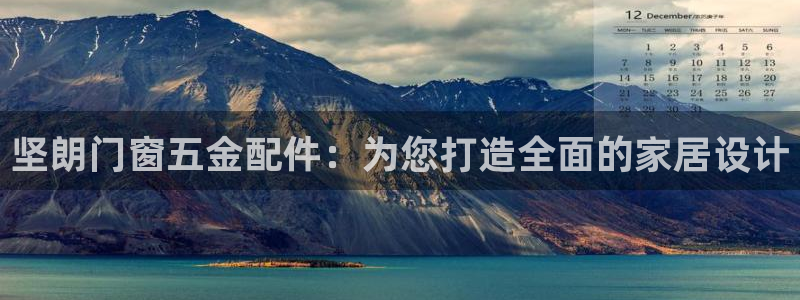 恒行娱乐吴74OOO5