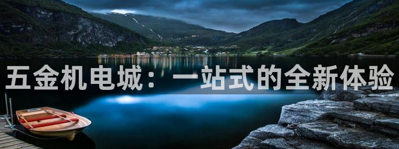 恒行娱乐5ll533主管耐心