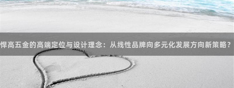 恒行2许74OOO5