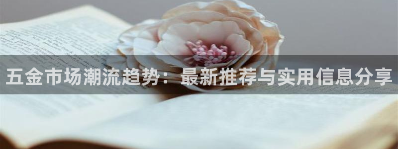 恒行2蒋74OOO5