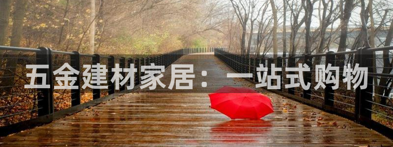 恒行娱乐芍皇74ooo5蛹