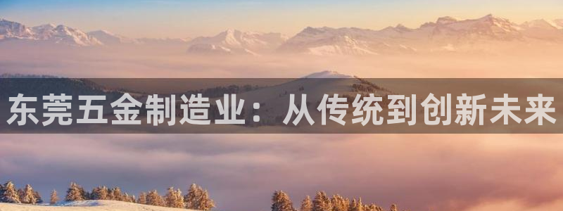 恒行娱乐度74ooo5聘霖