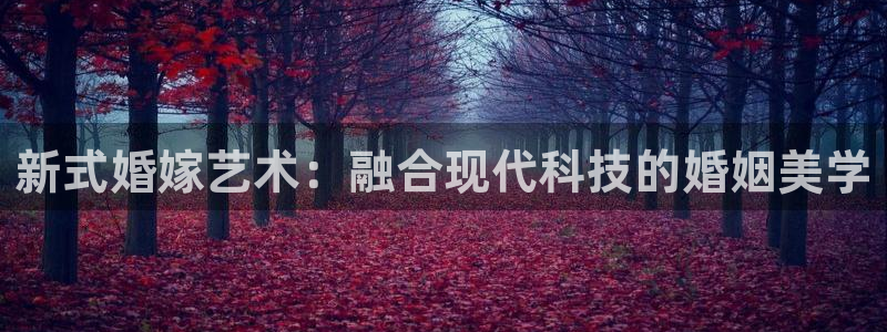 恒行娱乐掌74ooo5呀蚕