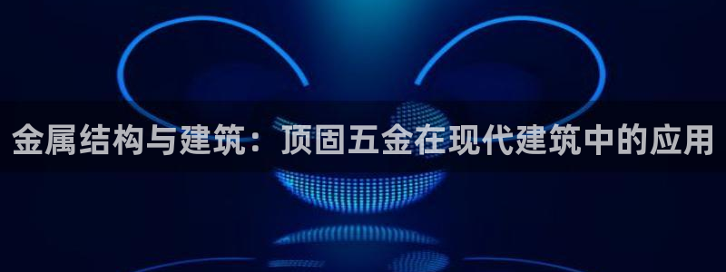 恒行2那74OOO5