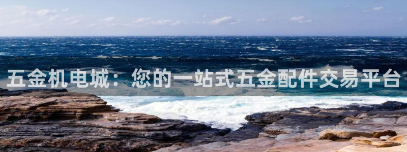 恒行娱乐招收点赞5ll533主管