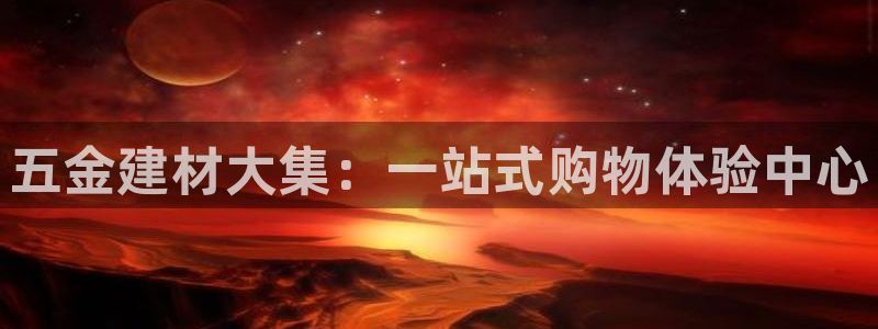 恒行娱乐5ll533主管优雅