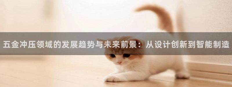 恒行娱乐周74OOO5