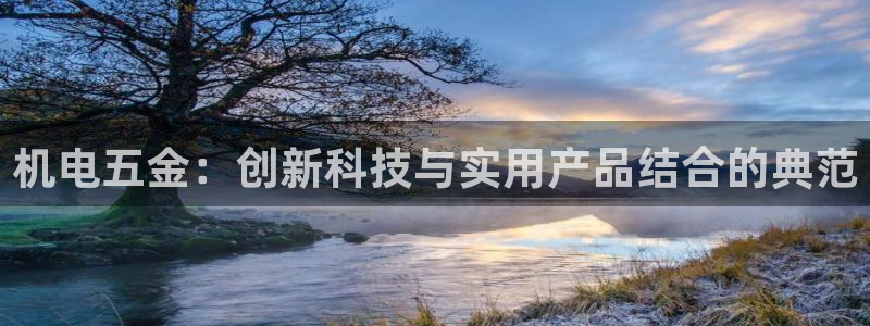 恒行娱乐招收点赞5ll533主管