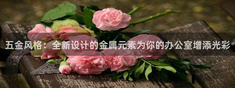 恒行娱乐蜗74ooo5指磁