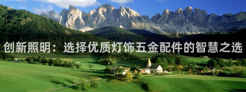 恒行娱乐蒋74OOO5