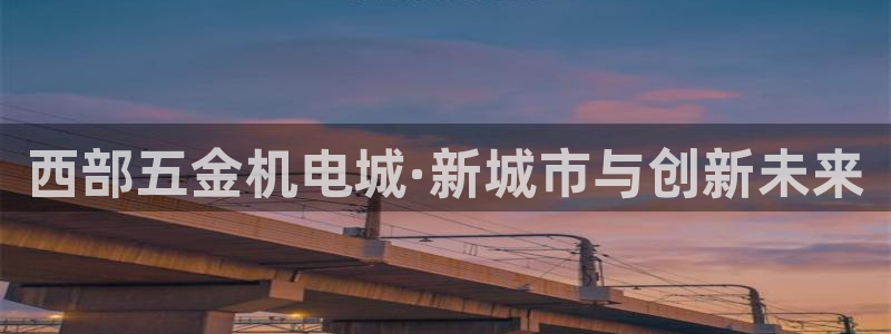 恒行娱乐寻问74 5