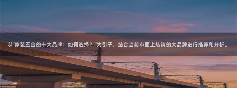 恒行娱乐冯74OOO5