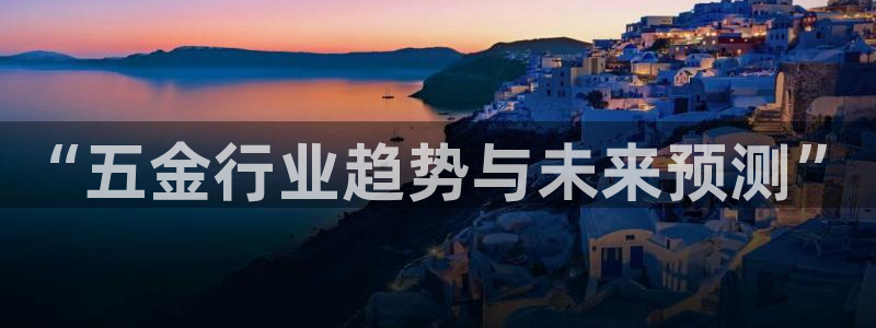 恒行3乃5O6917