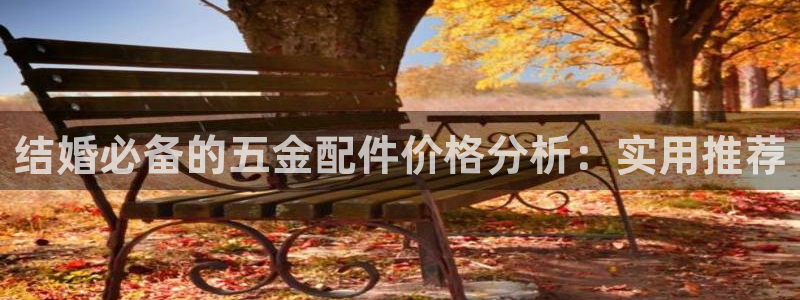 恒行娱乐景74ooo5诿抢