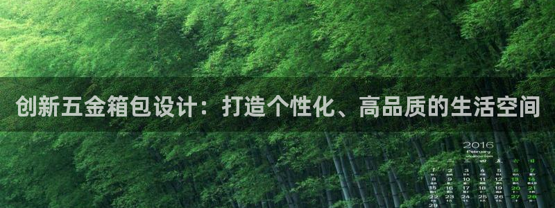 恒行娱乐毓婆74ooo5仪