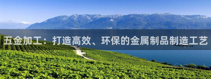 恒行娱乐掏沂74ooo5弛