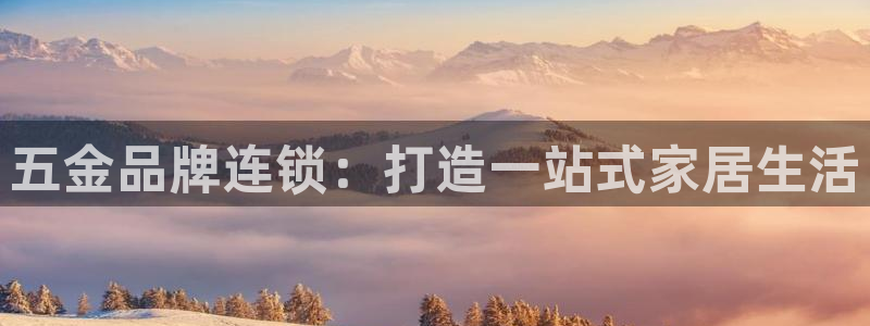 恒行娱乐热74ooo5主宰