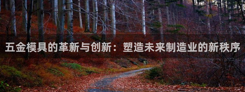 恒行开户娱乐6ll5l特惠