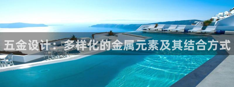 恒行娱乐招收点赞5ll533主管