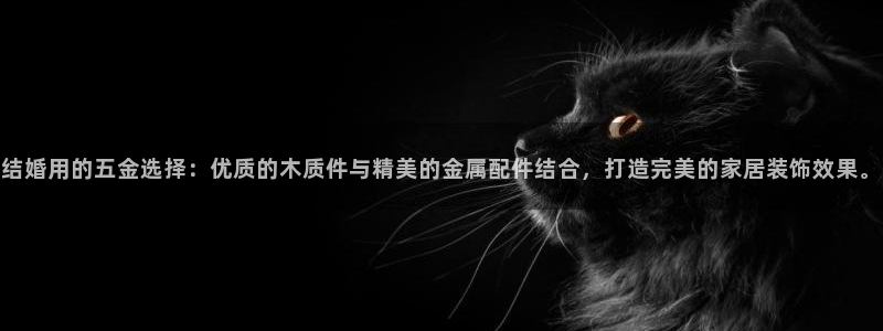 恒行娱乐招收点赞5ll533主管