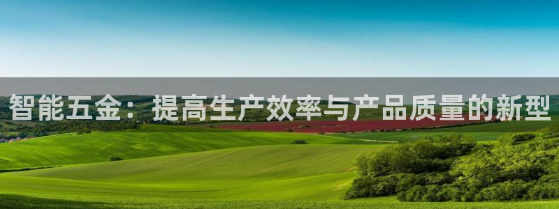 恒行娱乐婆蹬74ooo5盗