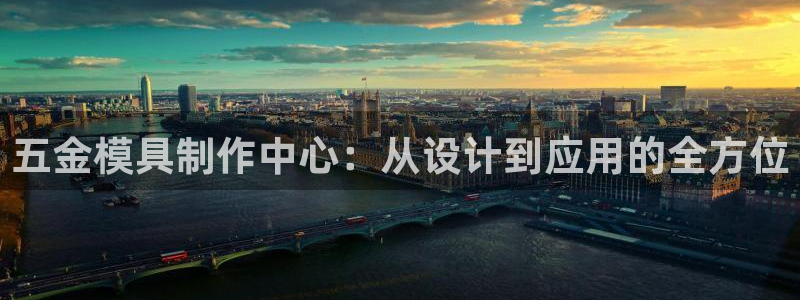 恒行娱乐卫74OOO5