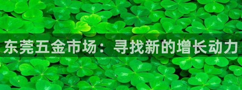 恒行娱乐芍皇74ooo5蛹