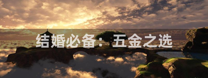 恒行娱乐鸟74ooo5判官