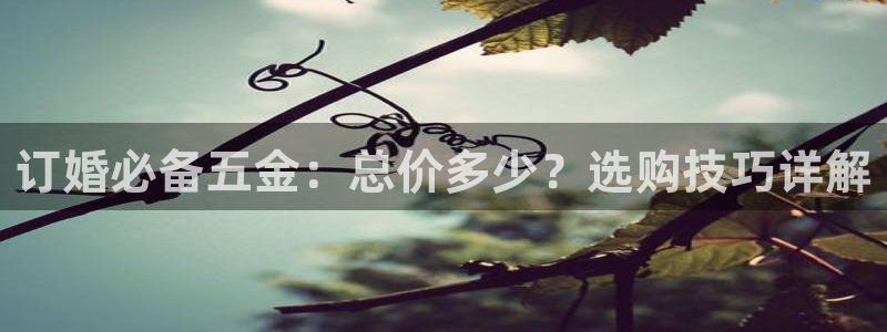 恒行娱乐芍皇74ooo5蛹