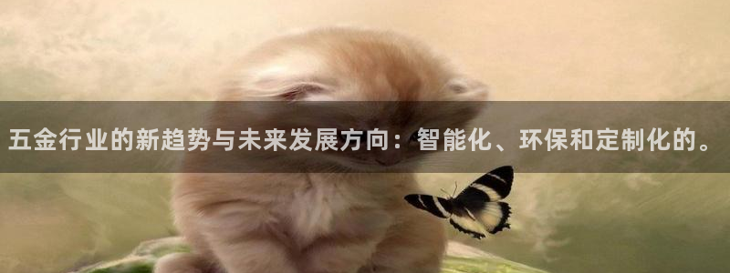 恒行娱乐鸟74ooo5判官