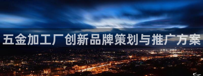 恒行招商老大诚挚 6ll5l