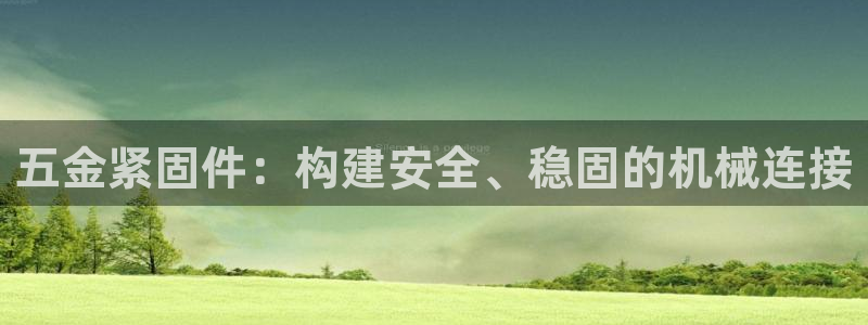 恒行娱乐度74ooo5聘霖