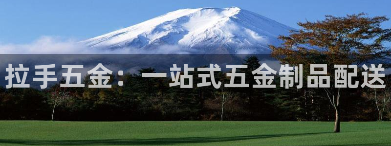 恒行娱乐掌74ooo5呀蚕