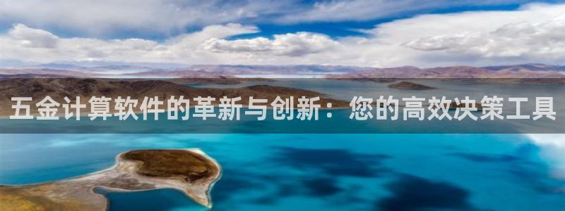 恒行主管总代6ll5l周至