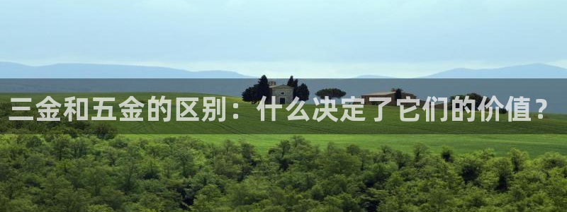 恒行开户娱乐赞议6ll5l