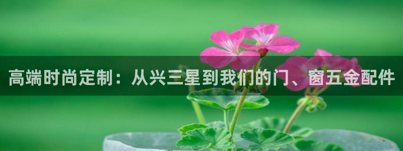 恒行娱乐见5ll533主管