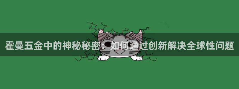 恒行娱乐招收点赞5ll533主管