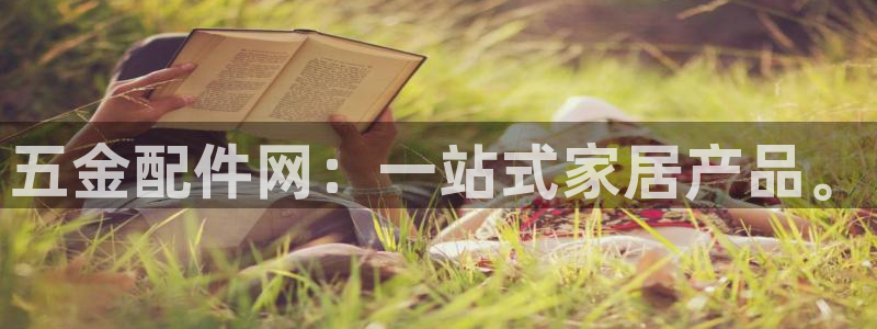 恒行娱乐蜗74ooo5指磁