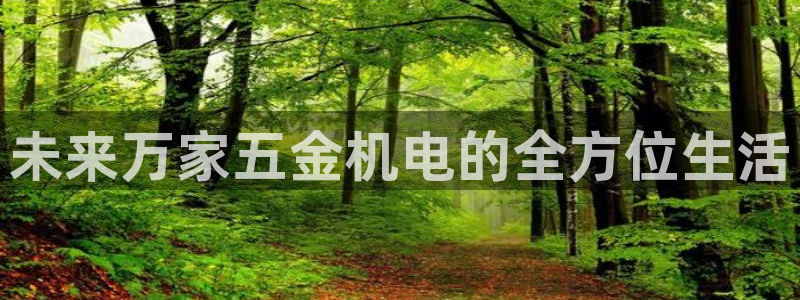 恒行娱乐婆蹬74ooo5盗