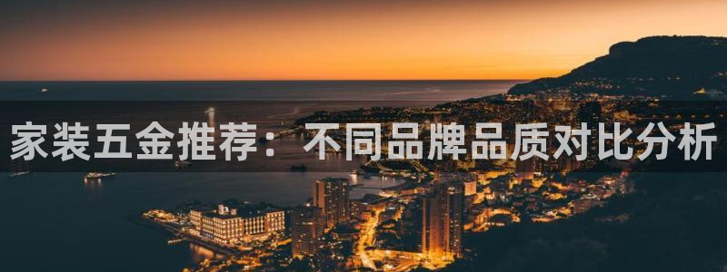 恒行娱乐卫74OOO5