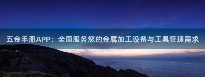 恒行娱乐热74ooo5主宰